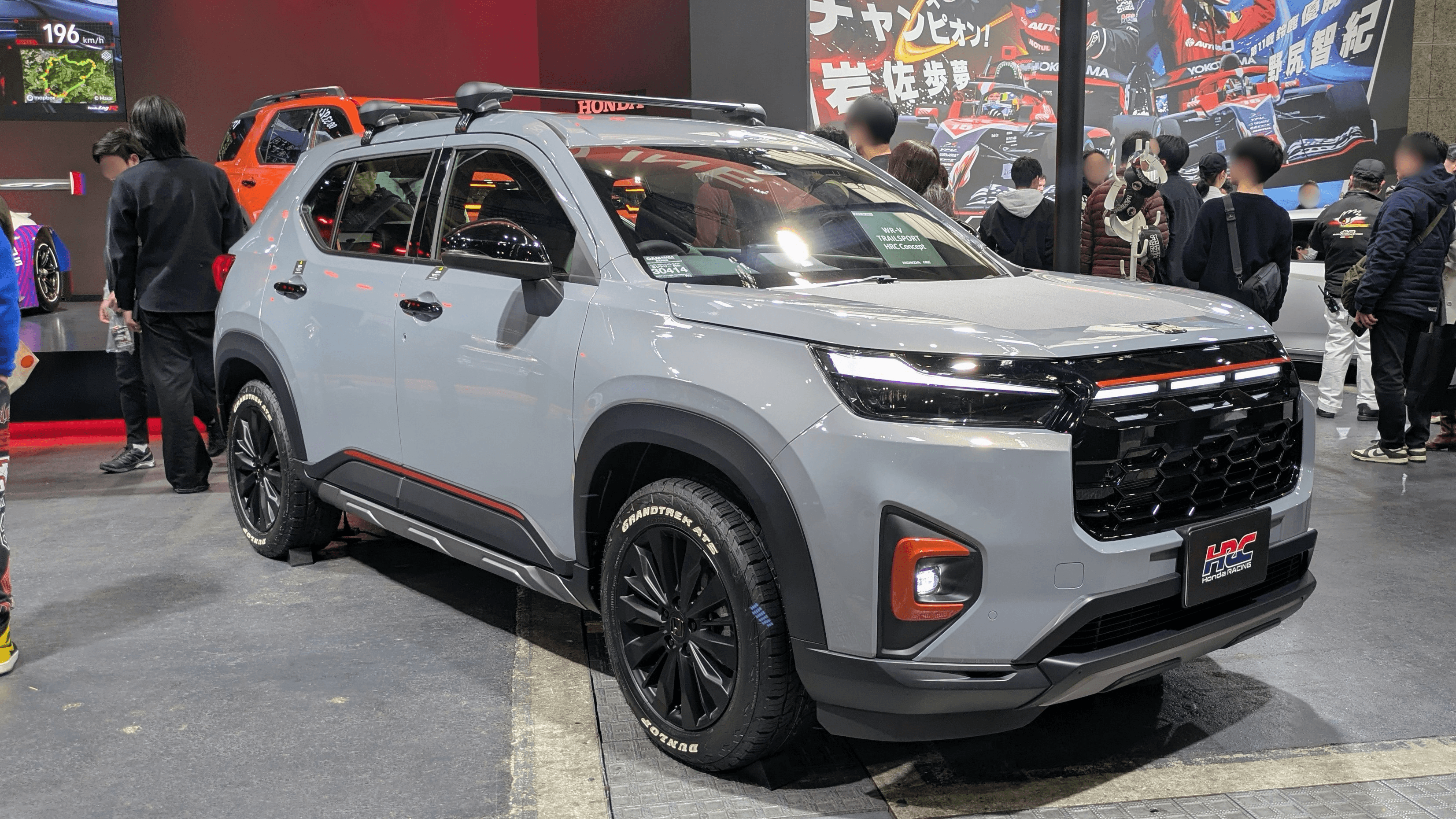Honda WR-V 2026